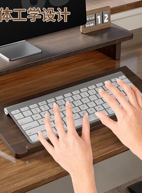 实键托架木办公盘桌台式电倾斜托盘KGL桌面电脑配件脑机械悬浮腕