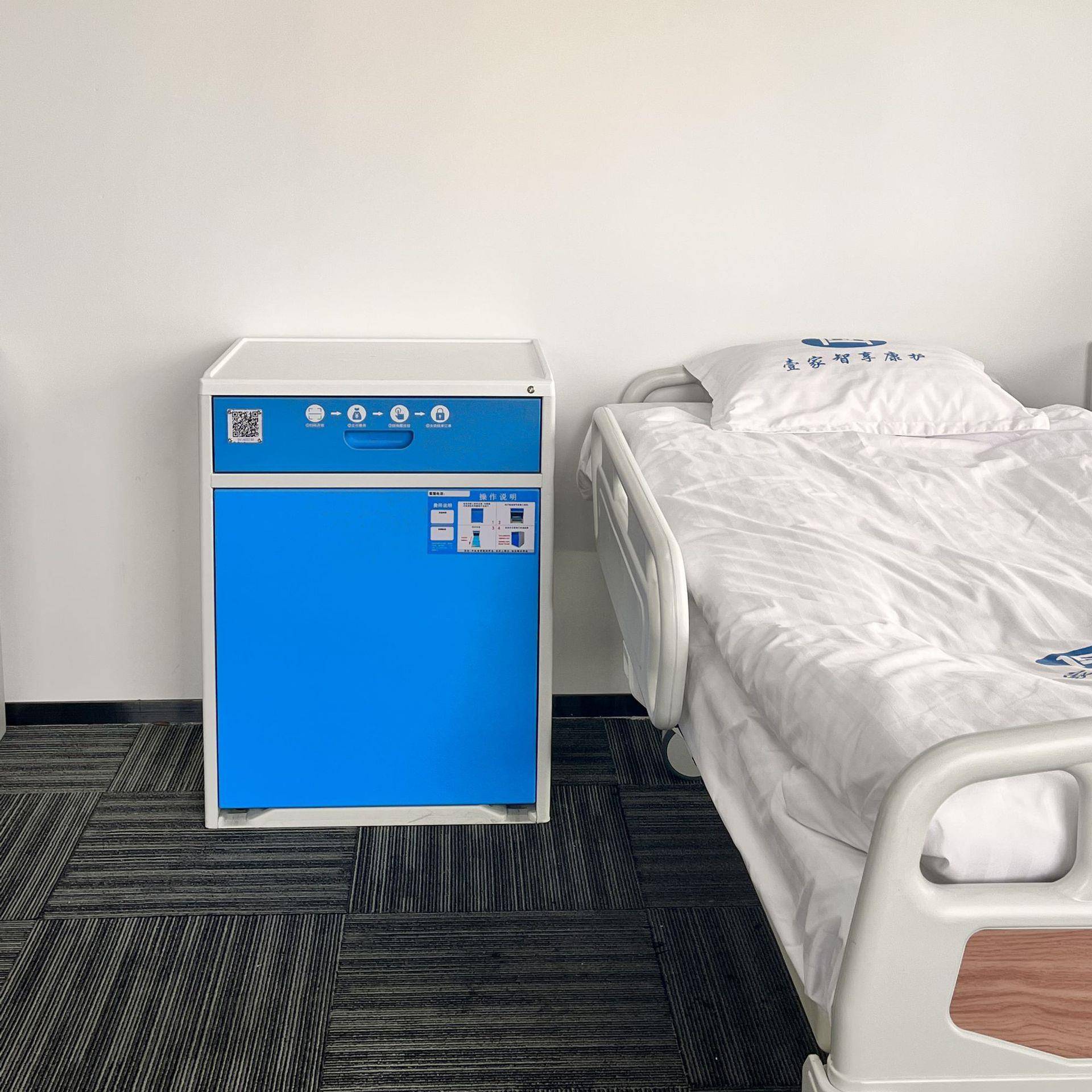 壹家智YJ0056共享陪护床陪病房能护老人护床床柜一体陪护理用床