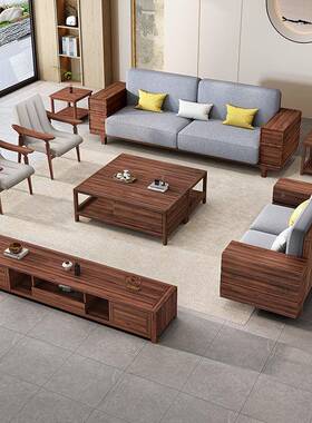 黑胡桃木14626实木发客厅沙转角贵妃组合别墅大小型现户代储简约