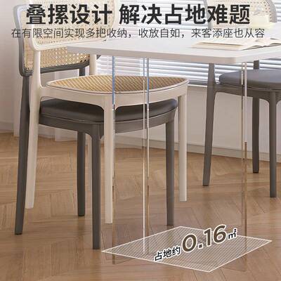 批椅家用老VQA人扶手简塑料椅子餐靠背台约叠放户外休闲阳中古风