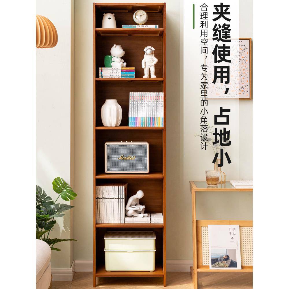 cs合书家柜子多F77S7TST组功客能用厅书架实木落地储物多层大书橱