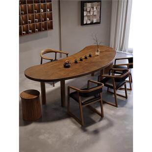 TDS实木茶桌椅合阳创意弧原形客组厅家用茶几茶台木台泡茶桌子