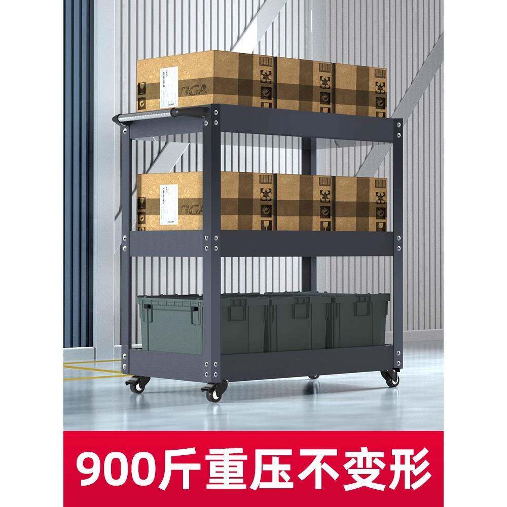 车周间转维修工具车小推修车汽抽修屉式车三层加厚移83046动货架