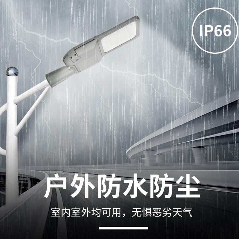 跨境工程led路灯头外一接电款化高杆照明户灯花园庭院市体BQO电路