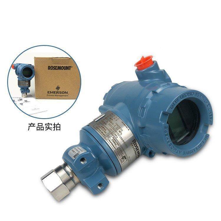 斯蒙20罗51TG压力变送艾器默GVI生2特051TA绝压变送器