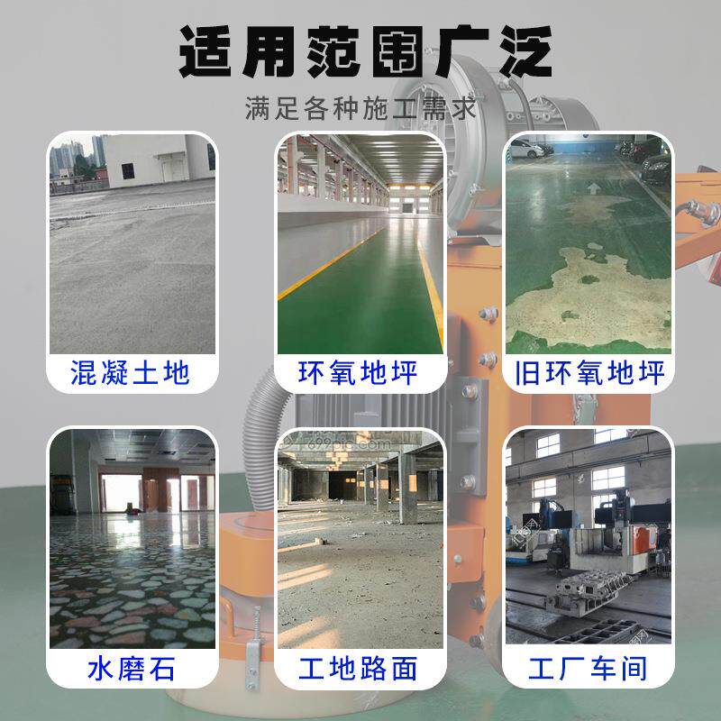 磨手扶地坪研机水泥地板磨地机混凝土YBT尘除锈式抛无光研磨机