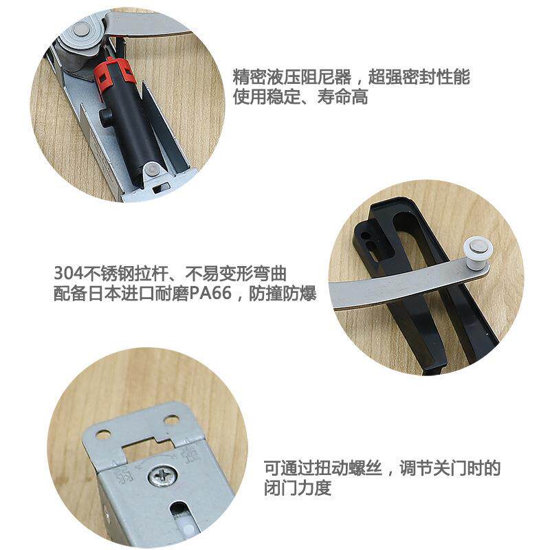 暗藏缓式冲闭门冲YZO器门隐形门闭门器暗藏自动关木门静音阻尼缓