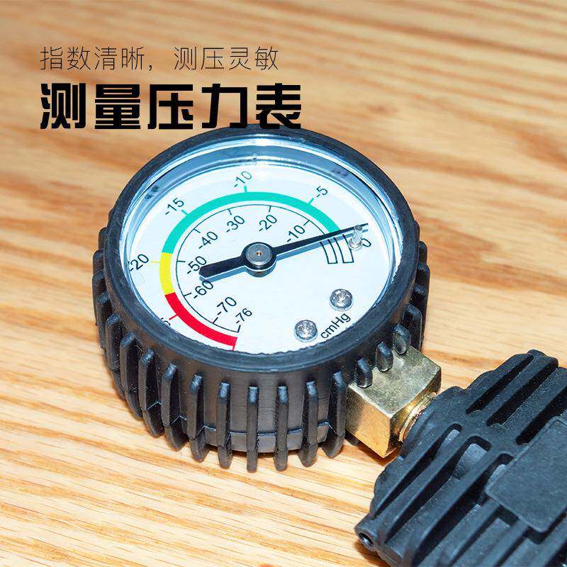7件换套水箱压力检测表测漏真空式冷2却液NM水箱水更仪器五金工具