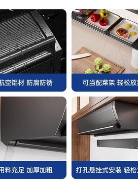 厨房置物架下拉YRG式吊柜味料用品太空铝纳备菜调功能收墙多壁挂