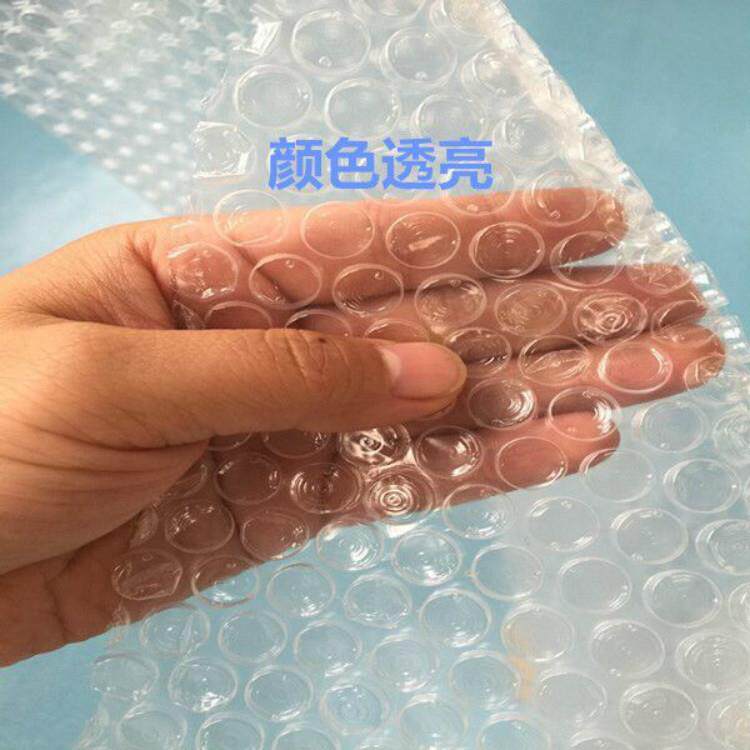膜防震加16951厚大气泡膜垫快递打包泡纸沫泡包装膜气垫膜气袋泡 - 实物图