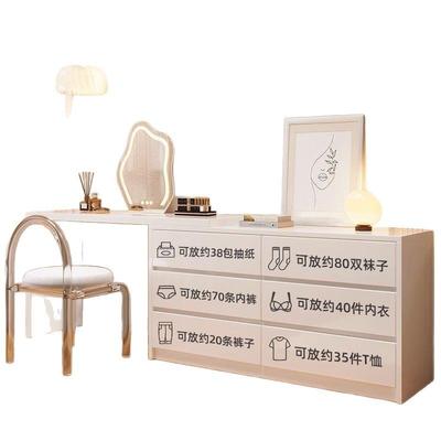 可梳妆RNC台斗柜一体用卧化室现代简约小户型伸缩奶油风家妆桌收