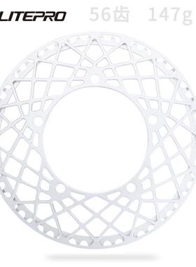 ZT8EAMLP折单叠LP蜘蛛盘自行车新盘片53t56t5t牙盘蜘蛛盘跨境品