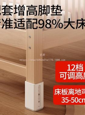 榉儿木儿拼20733接床实木童床可床升降护栏大小孩童床边宝宝床婴