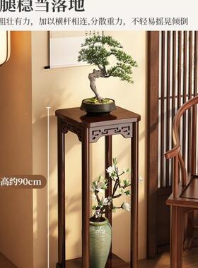 架花台花架子客厅落式置物架阳台花盆托架中多式77885层实木植物