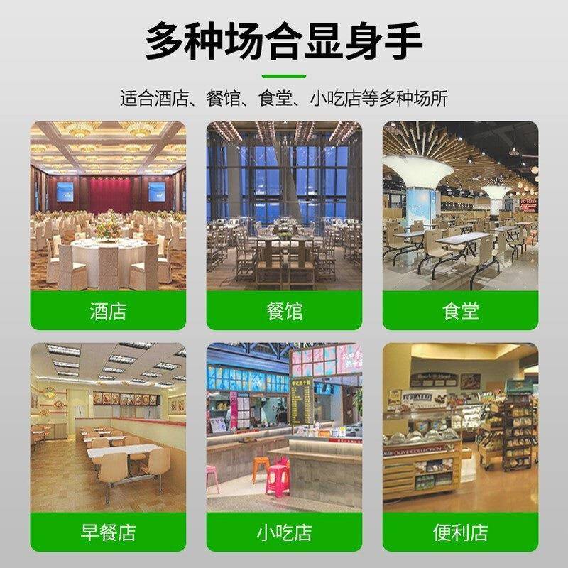 托(Shent台op)售酒店饭店保温饭五格快PEY餐台保圣温汤池不锈钢