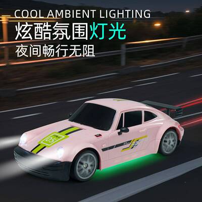 :20遥TLV控赛四车24G驱速漂移车比例油门粉色汽车模型.玩1具