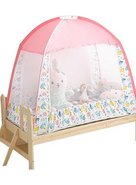 ABBL24041类童蚊帐婴儿宝宝免安装蚊蒙古包蚊帐小尺寸帐儿蚊帐遮