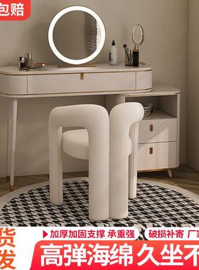 网红奶用油凳子梳妆椅子化c3SFpk52妆约现风代卧室家轻简奢梳妆台