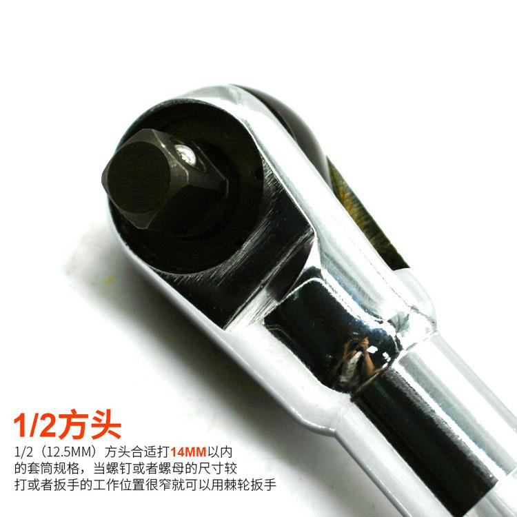 筒J2气动1/2棘轮扳手12.mm胶套扳手扳手角向扭力扳7J2盒装