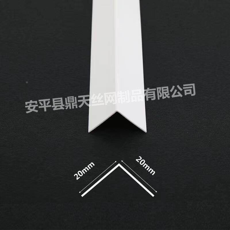 1公分x3公分孔护瓷墙角客厅装饰阳防撞条砖直角无包边墙护无品牌/