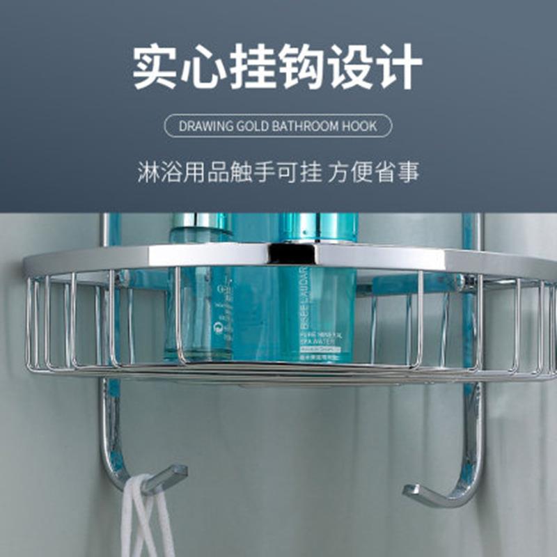 浴室物置架壁挂式纳冲凉房卫间双304不锈生层三角篮不锈钢网篮转
