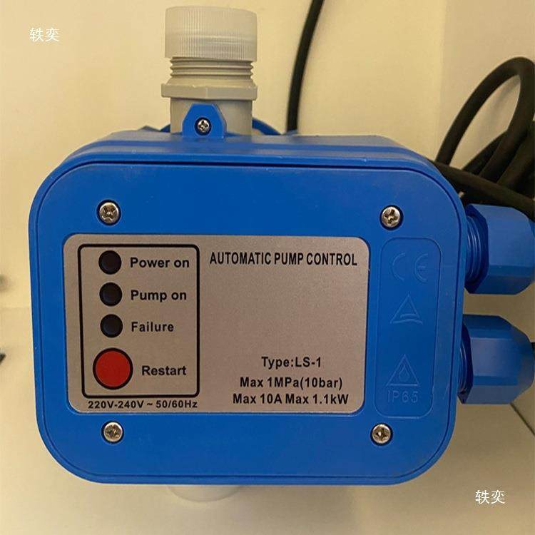 家用自水泵增动压泵电压子力控制器水流水压全开关thj#lolo保护可