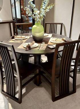 代合简约乌金现木实木桌圆dhsf19组别墅大平层餐厅家用新中式餐桌