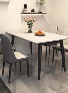 岩UGO板面餐桌椅组合家桌小用户型哑光加厚现代简轻奢亮面约亮光