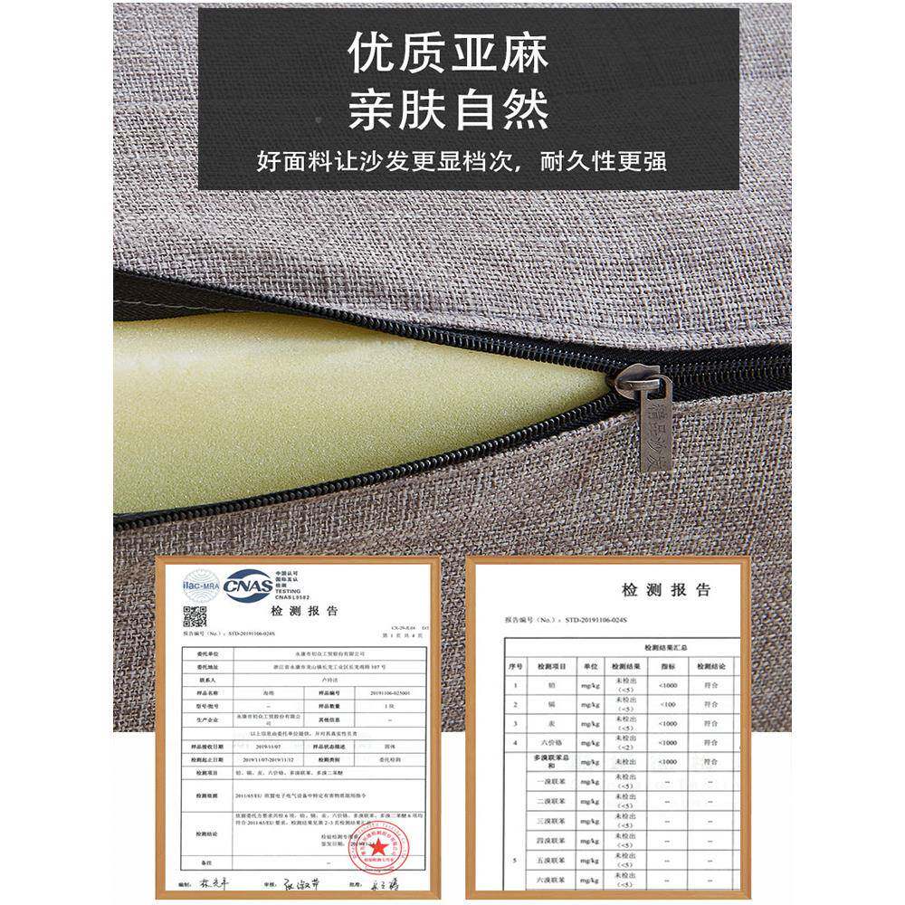 A9L无品牌/雅莎懒人沙发小室户型客能厅卧布艺单双人榻榻米艺折叠