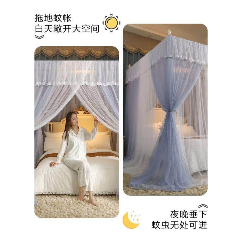 夏FC5449682023新款蚊室帐家用卧1米5双人纹帐公主床帘床幔纱宫廷