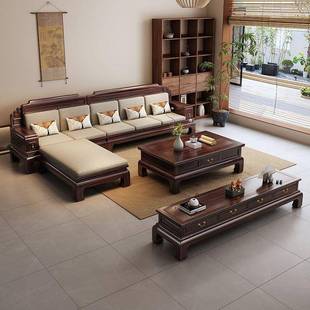 新中7803式 乌金墅木实型发木沙客厅家用大小户仿古贵妃冬夏两用别