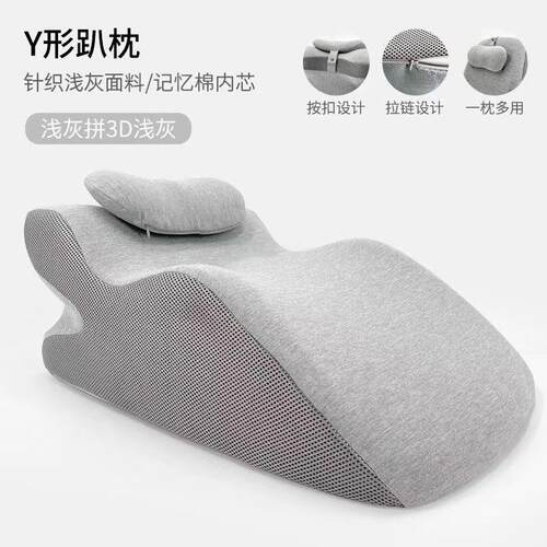 ii多功能床上趴垫头成人床软靠工垫玩手oiu70958机看书行人房体学