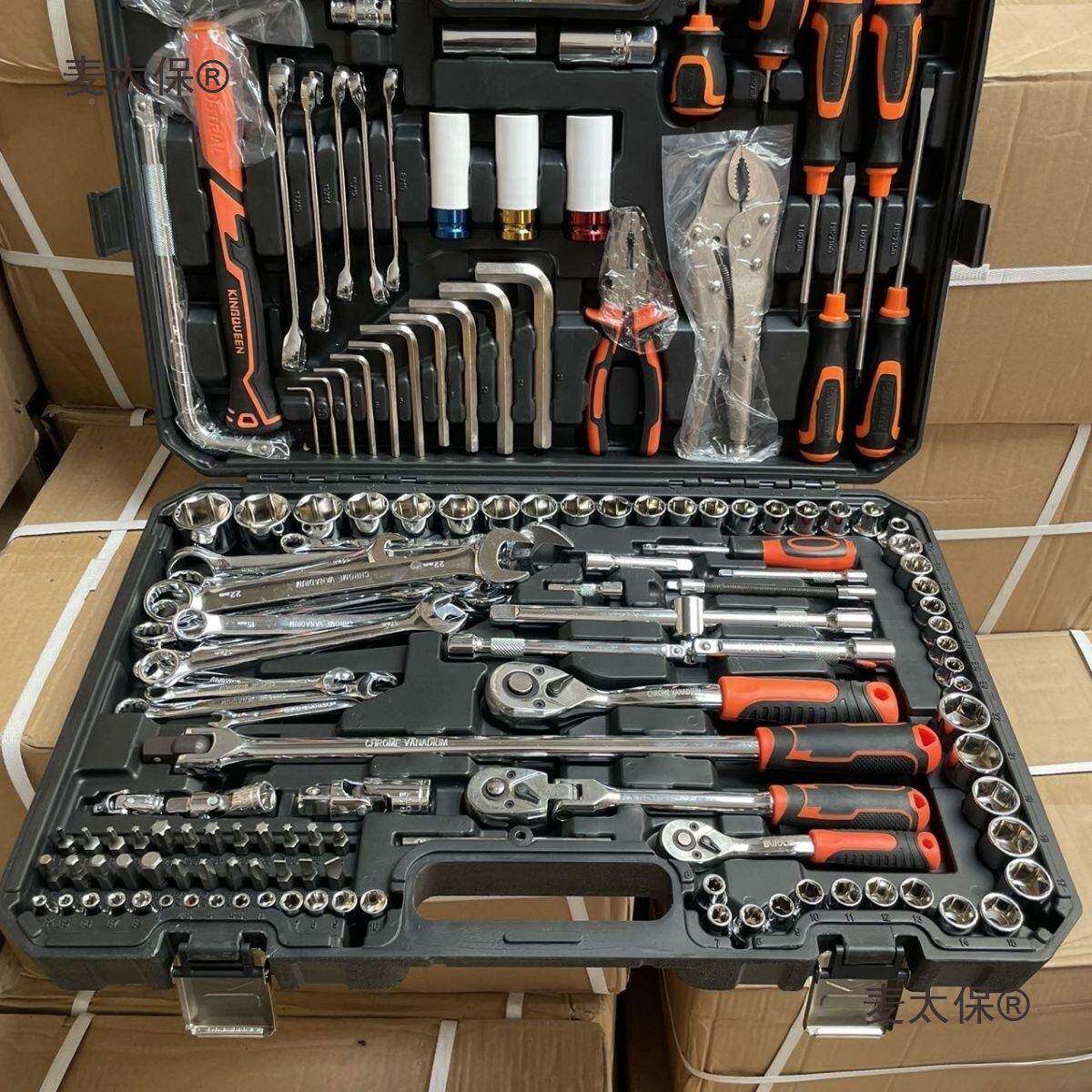 150件套汽修工具套汽车维修组套套筒手66295合工装具组维修扳工麦