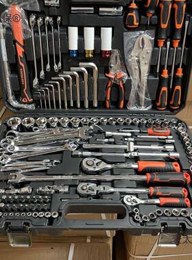150件套汽修工具套汽车维修组套套筒手66295合工装具组维修扳工麦