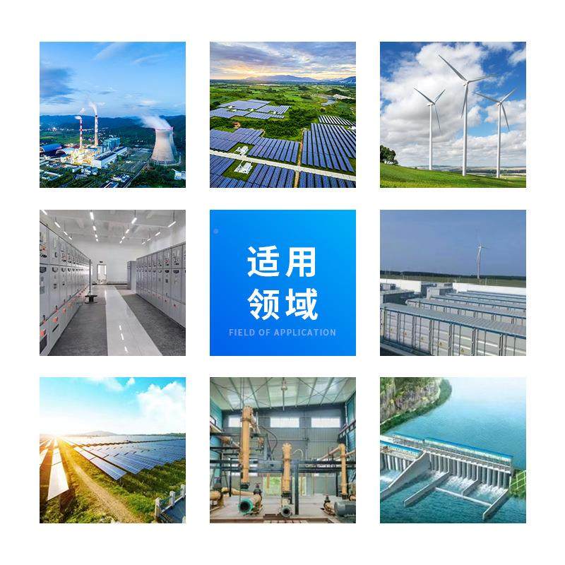 厂家直销报干式变压器电脑温控仪智能控咨询客服装置高温制超温跳