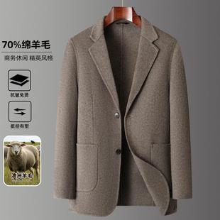 高級短款 男式 羊毛雙面呢西服秋冬新款 商務(wù)休閑毛呢西裝 單西外套男