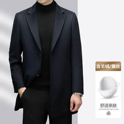 2024新款男士羊毛羊绒双面呢大衣青年商务休闲轻奢毛呢外套男装潮