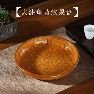 手工竹编果盘果篮客厅家用茶几茶具收纳篮坚果零食糖果收纳筐 中式