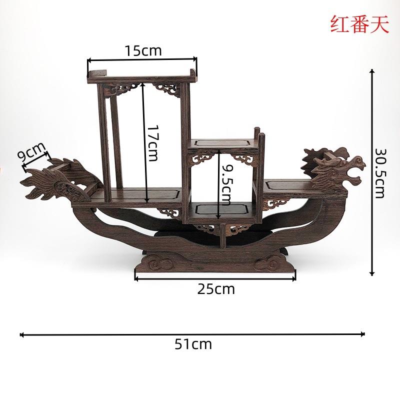 鸡翅木文玩展示架博古架木制工艺品木质书房茶几摆件实木多宝阁