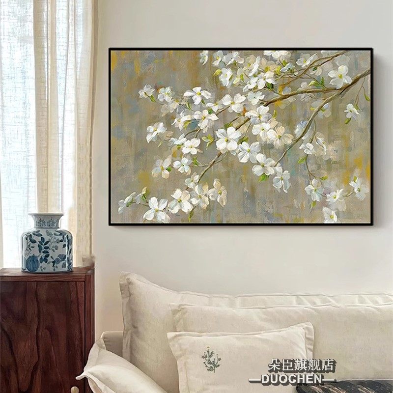 中古风客厅装饰画复古民宿卧室餐厅壁画新中式茶室沙发背景墙挂画,家居饰品,现代装饰画,淘宝优惠券,粉丝福利购,淘宝优惠卷