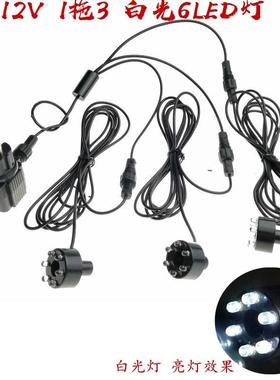 石头喷泉6LED灯 AC12V 彩色灯 假山树脂工艺品流水喷泉灯摆件