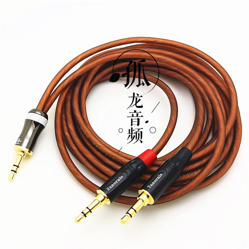 3.5mm公转双3.5公小三芯一分二音频线1转2两个音响AUX插口左右L R