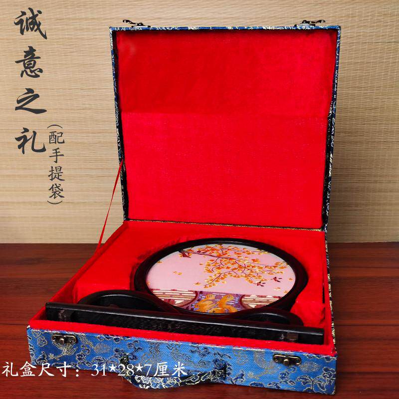 中式刺绣摆件手工双面绣桌面摆台古风绣花小屏风古典装饰特色礼品