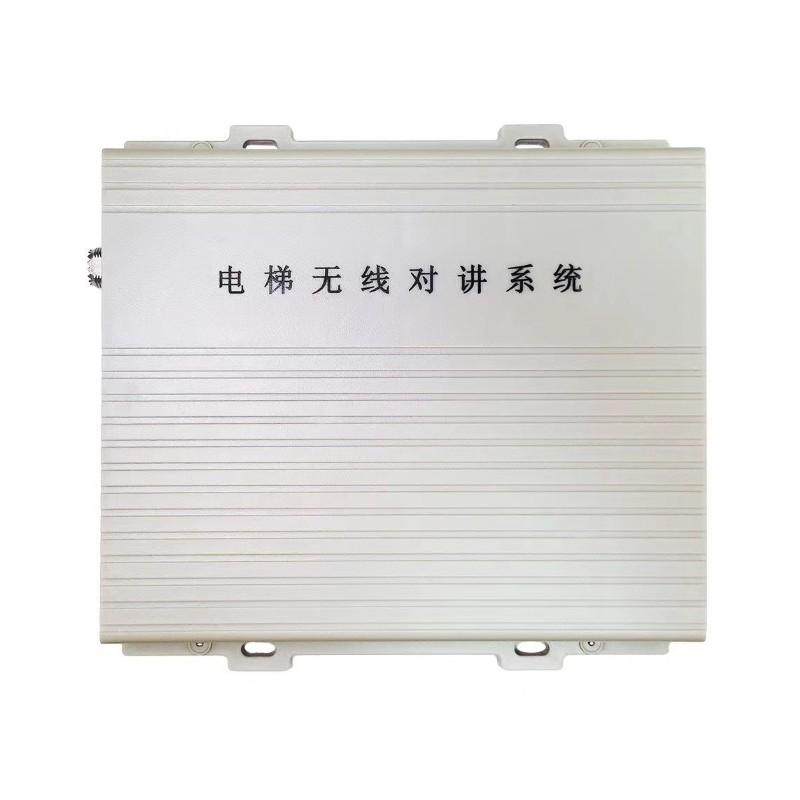 数字电梯无线对讲系统主机/JR-L17/无线三方五方对讲通话楼宇对讲,电子/电工,楼宇对讲设备,淘宝优惠券,粉丝福利购,淘宝优惠卷