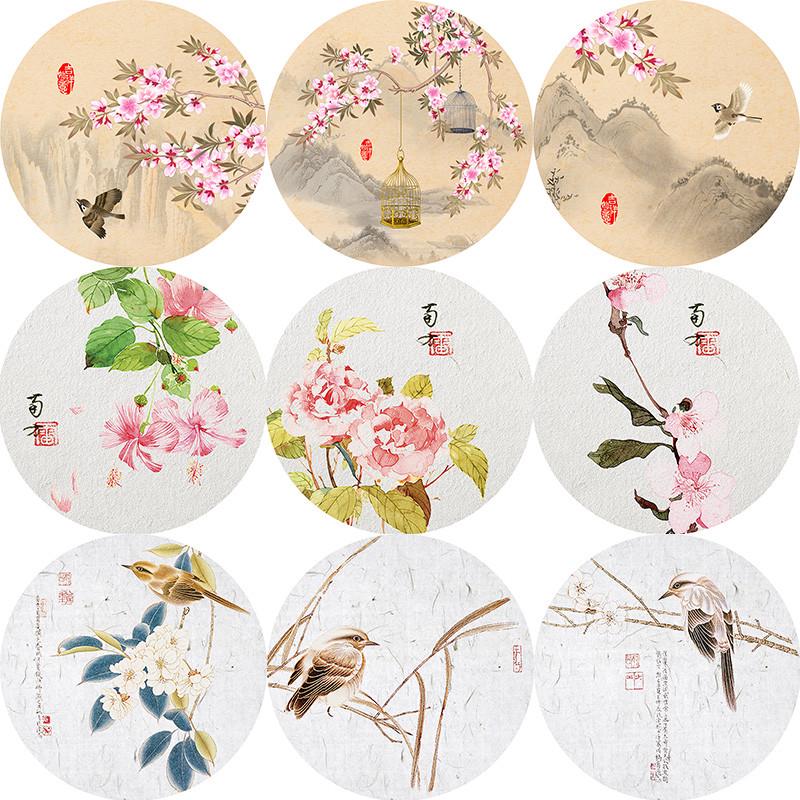 新中式复古禅意花鸟圆形装饰画茶室书房客厅沙发背景墙自粘墙贴画图片