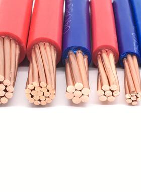 众邦电线2.5国标4平方铜芯家装家用1.5/6/10铜线BV线单芯100米