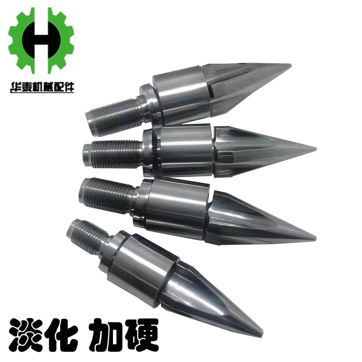 震雄佳明力劲伊之密注塑机螺杆头分胶头 过胶头止逆环火箭头