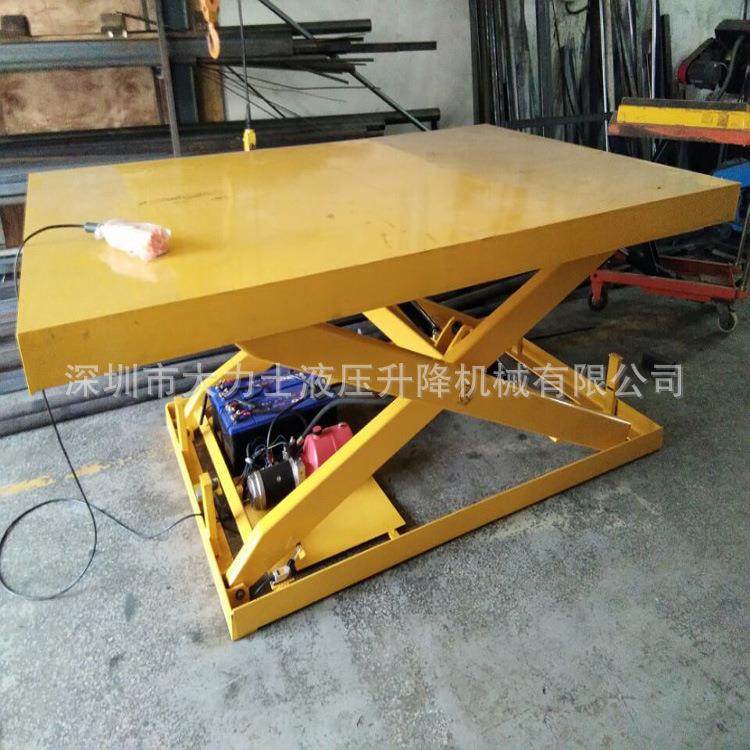 电动举升平台剪叉式液压升降平台固定式单叉升降机,搬运/仓储/物流设备,地磅/工业衡器,淘宝优惠券,粉丝福利购,淘宝优惠卷