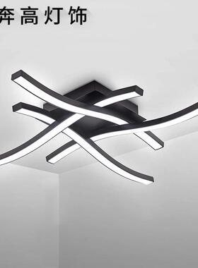 黑色LED四叉波浪吸顶灯客厅灯条形卧室天花灯简约家居灯具灯饰