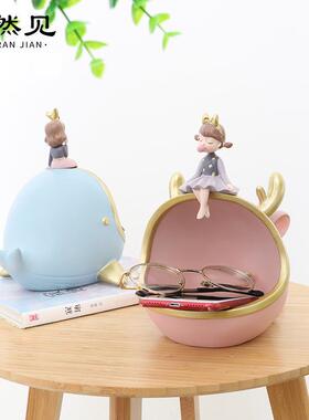 ins创意卡通海洋动物可爱女孩客厅杂物桌面装饰玄关钥匙收纳摆件